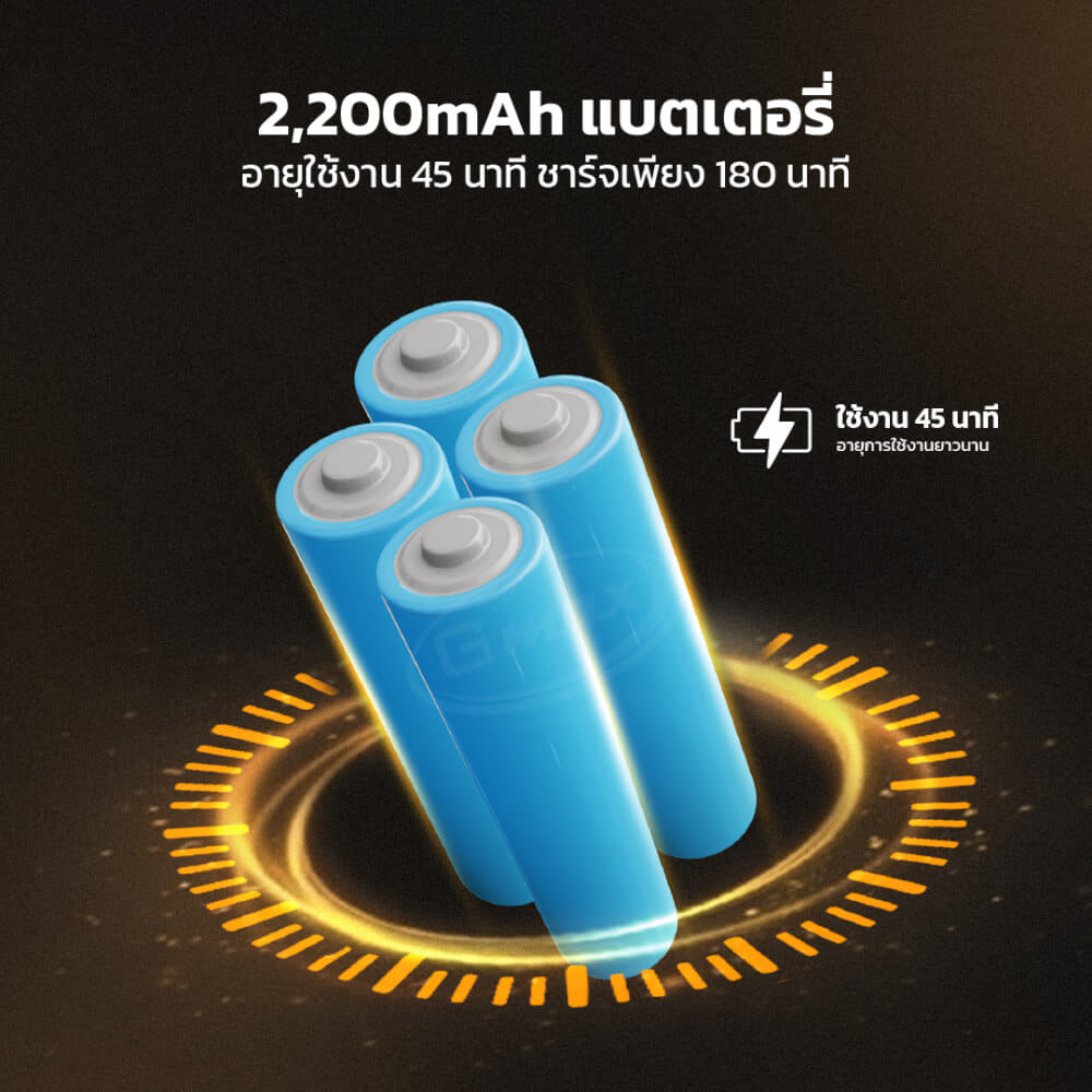 เครื่องดูดฝุ่นแบบด้ามไร้สาย GMAX VC-101B_6